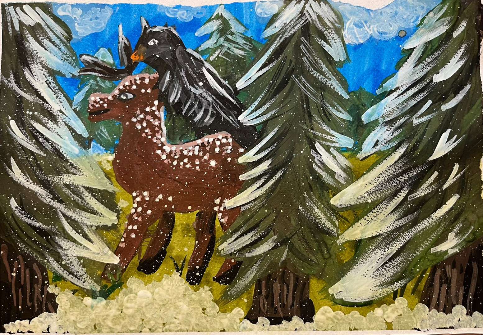 Фотография работы