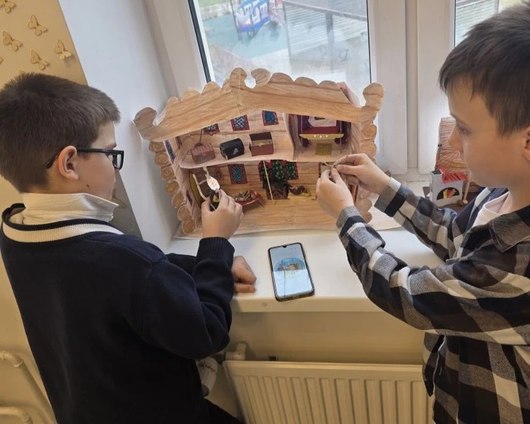 Фотография работы