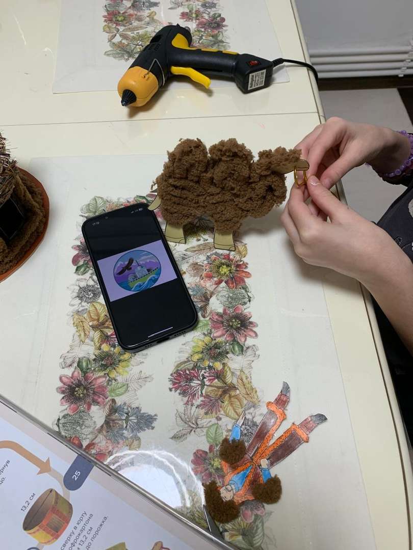 Фотография работы