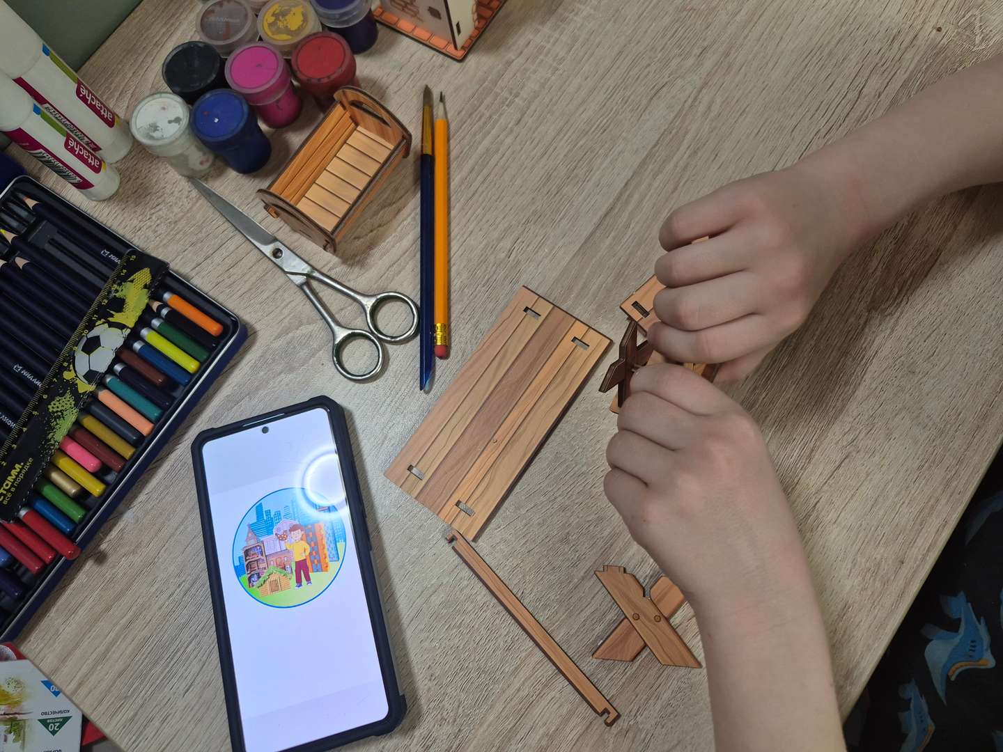 Фотография работы