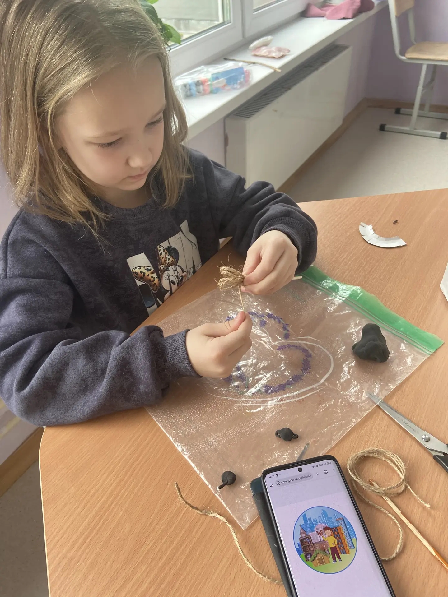 Фотография работы