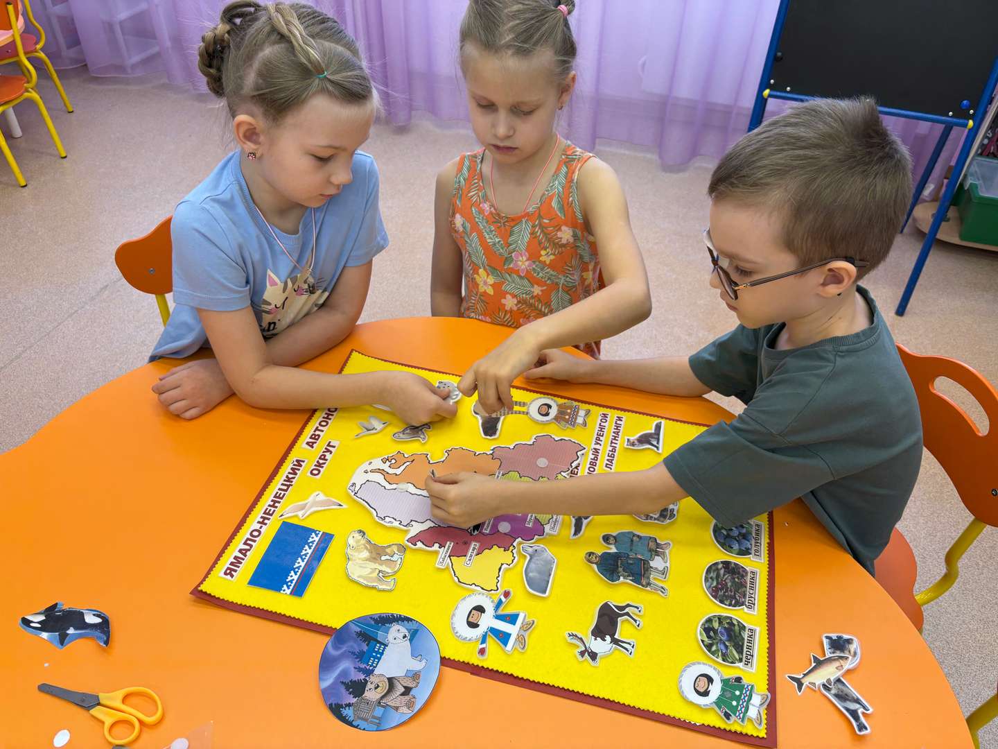 Фотография работы