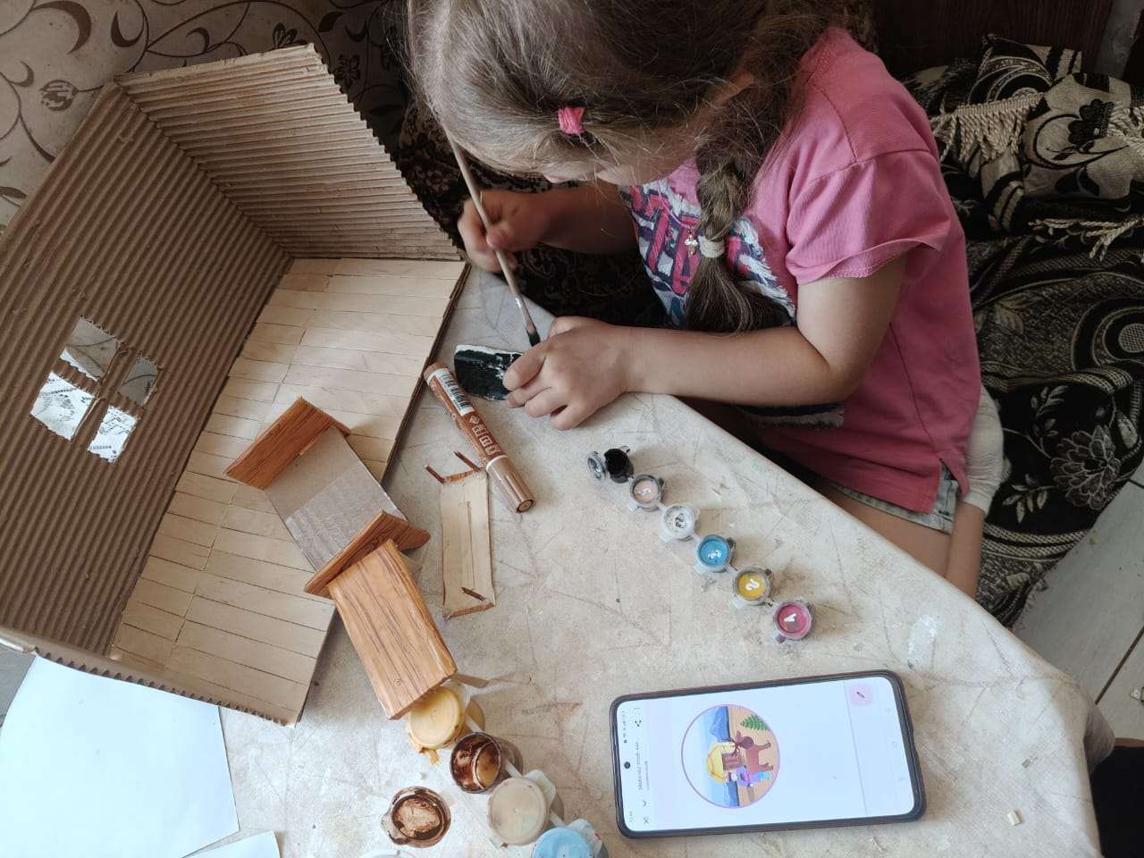 Фотография работы