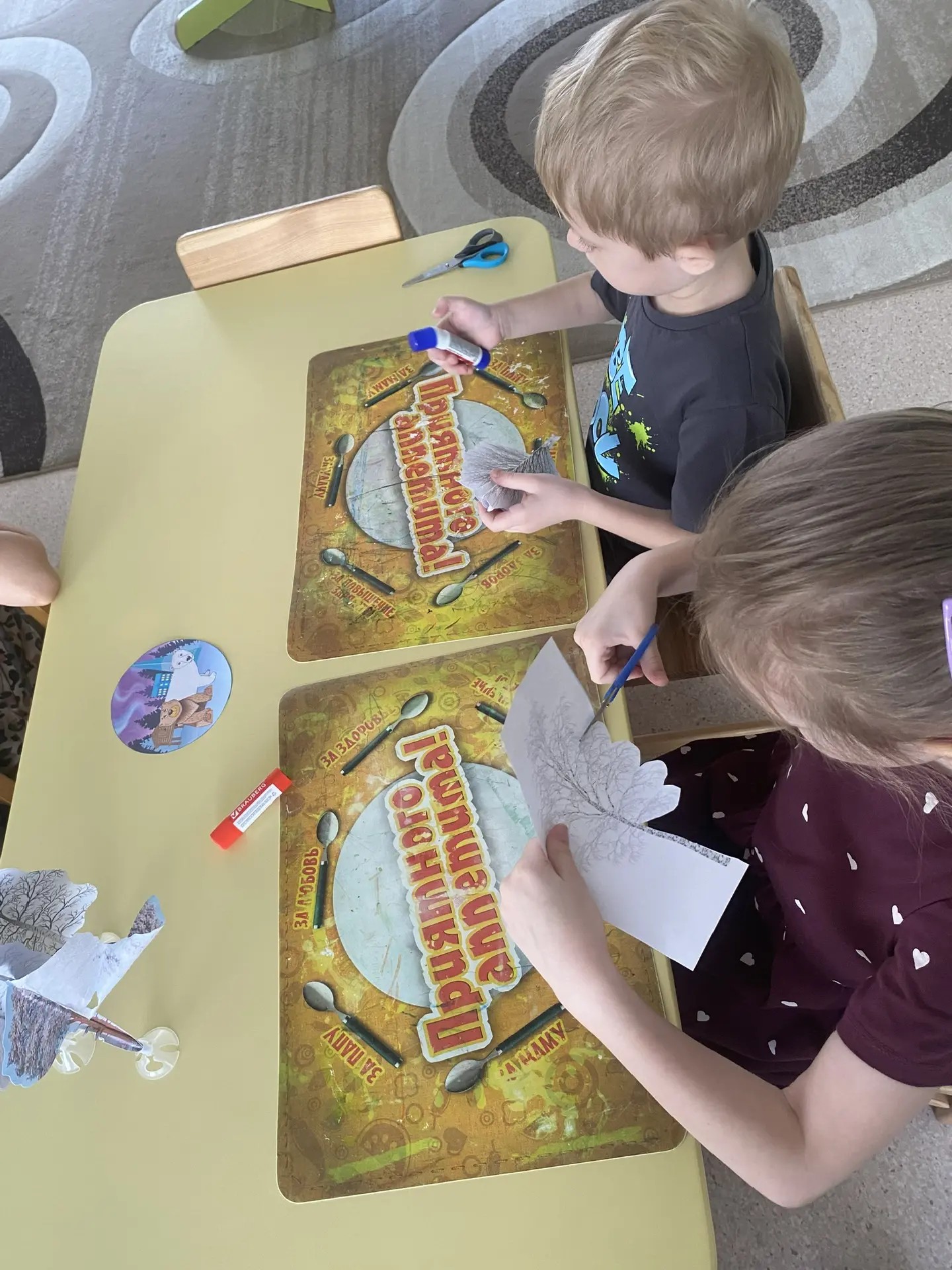 Фотография работы