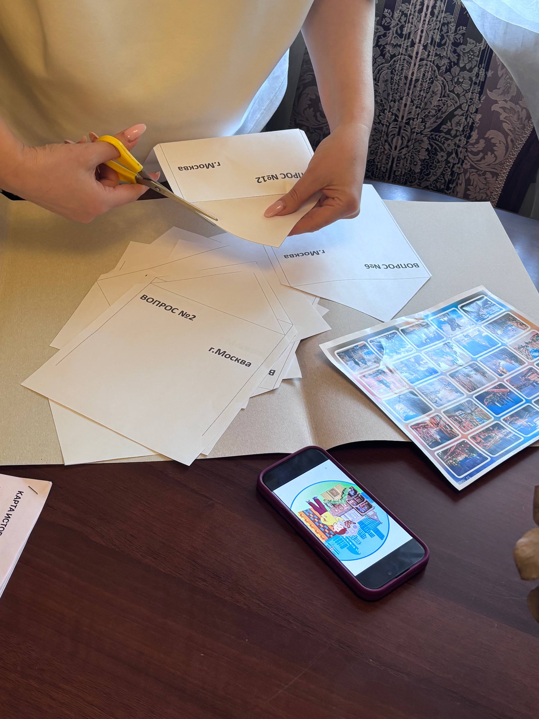 Фотография работы