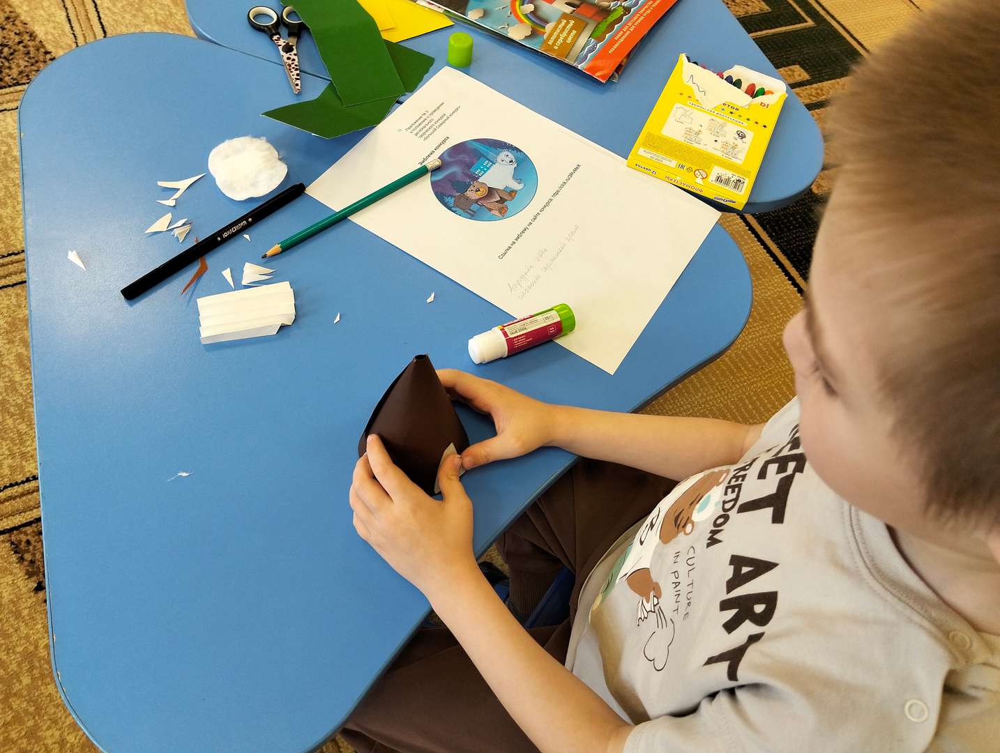 Фотография работы