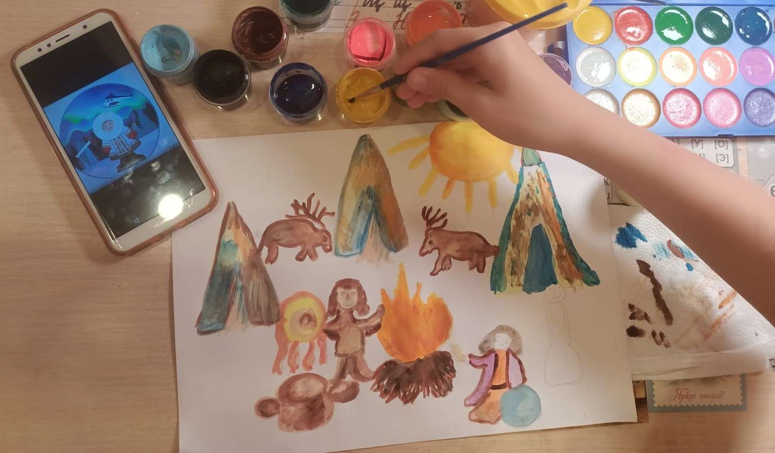 Фотография работы