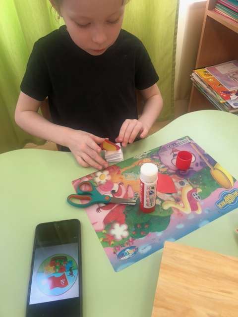 Фотография работы