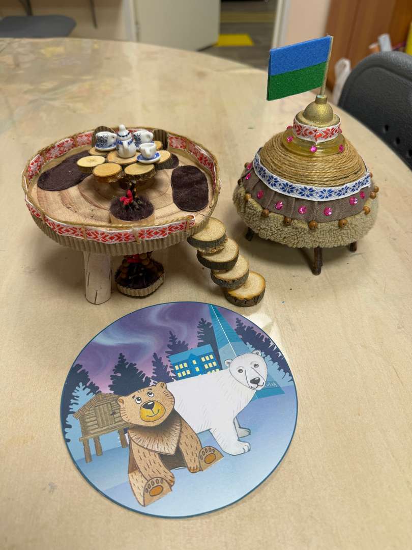 Фотография работы