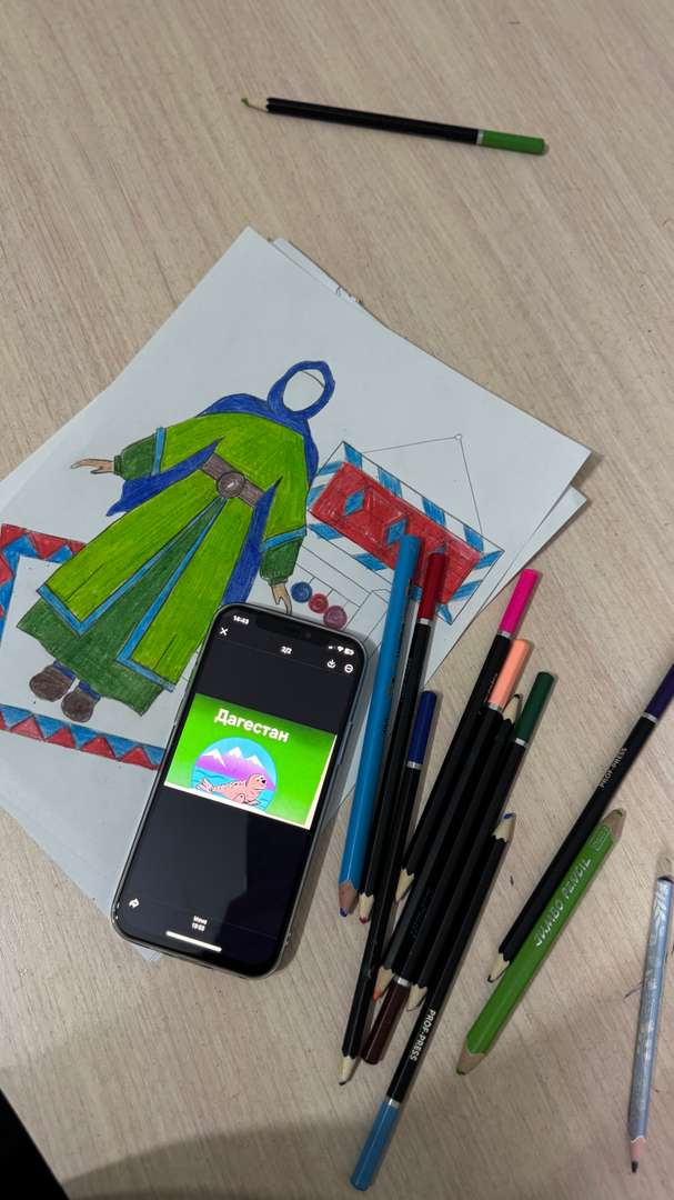 Фотография работы