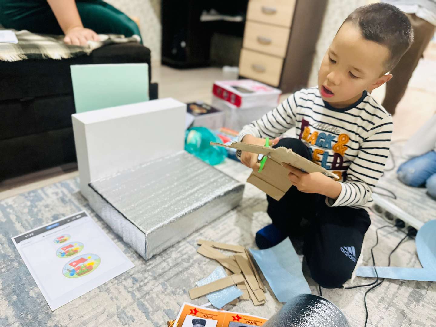 Фотография работы