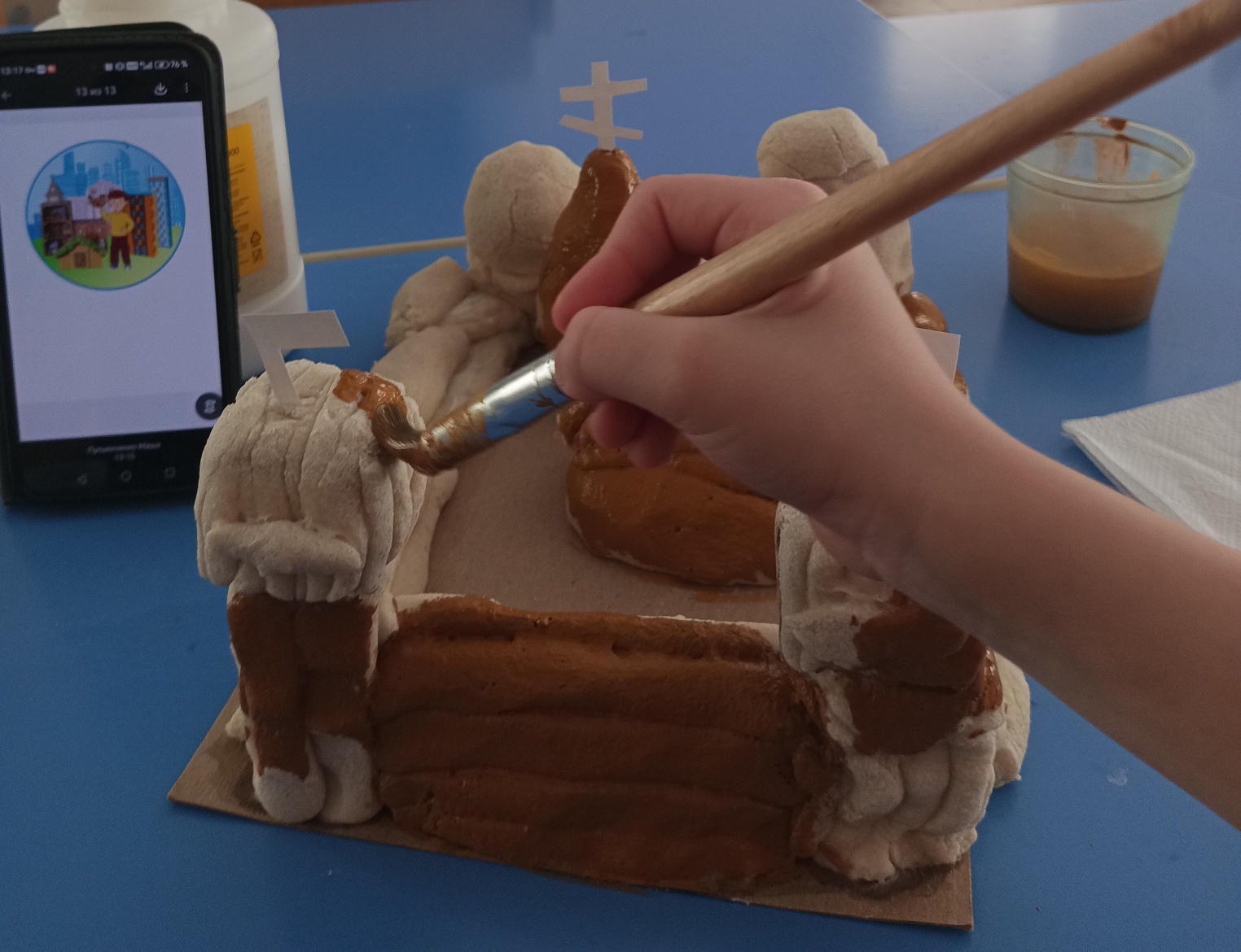 Фотография работы