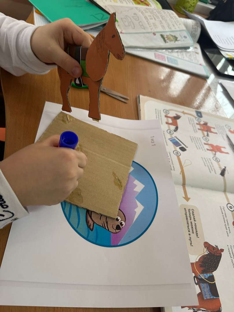 Фотография работы