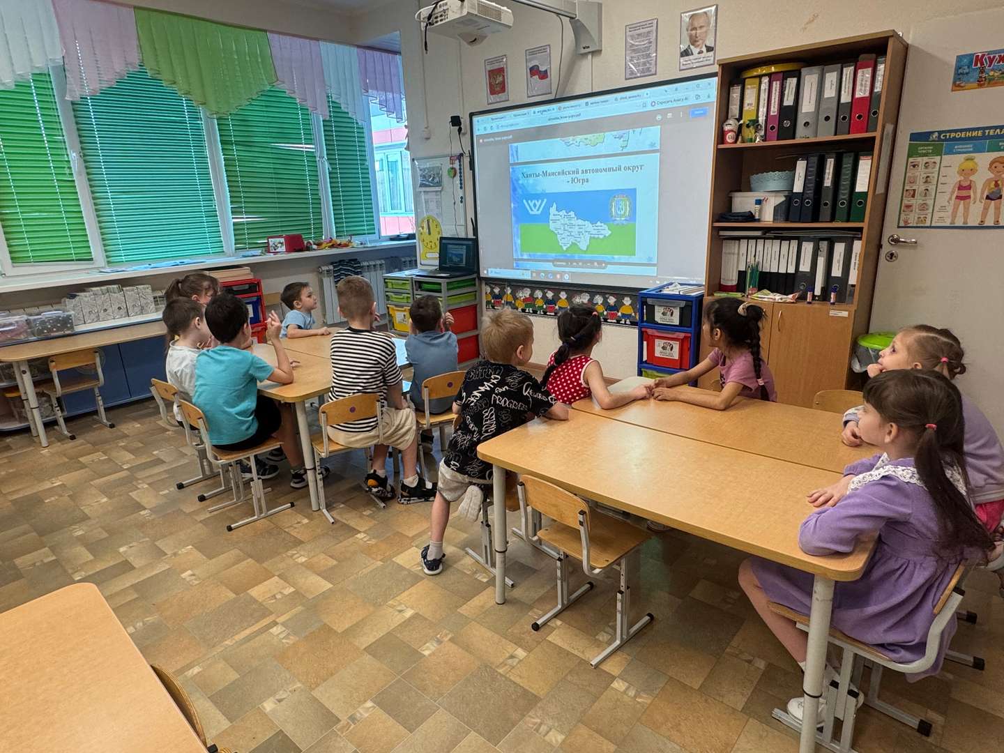 Фотография работы