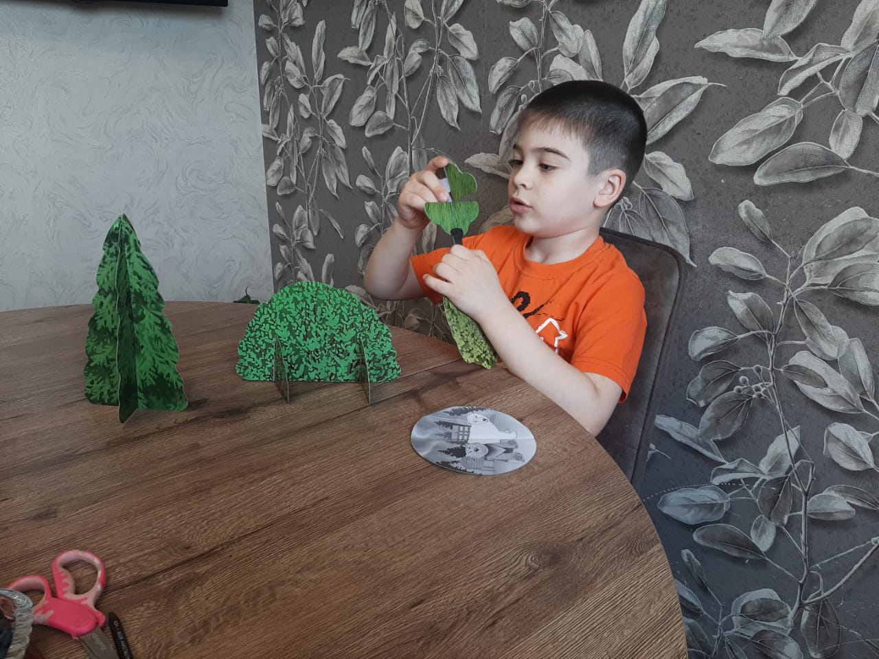 Фотография работы