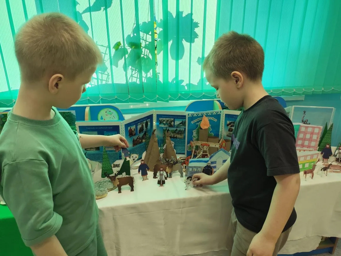 Фотография работы