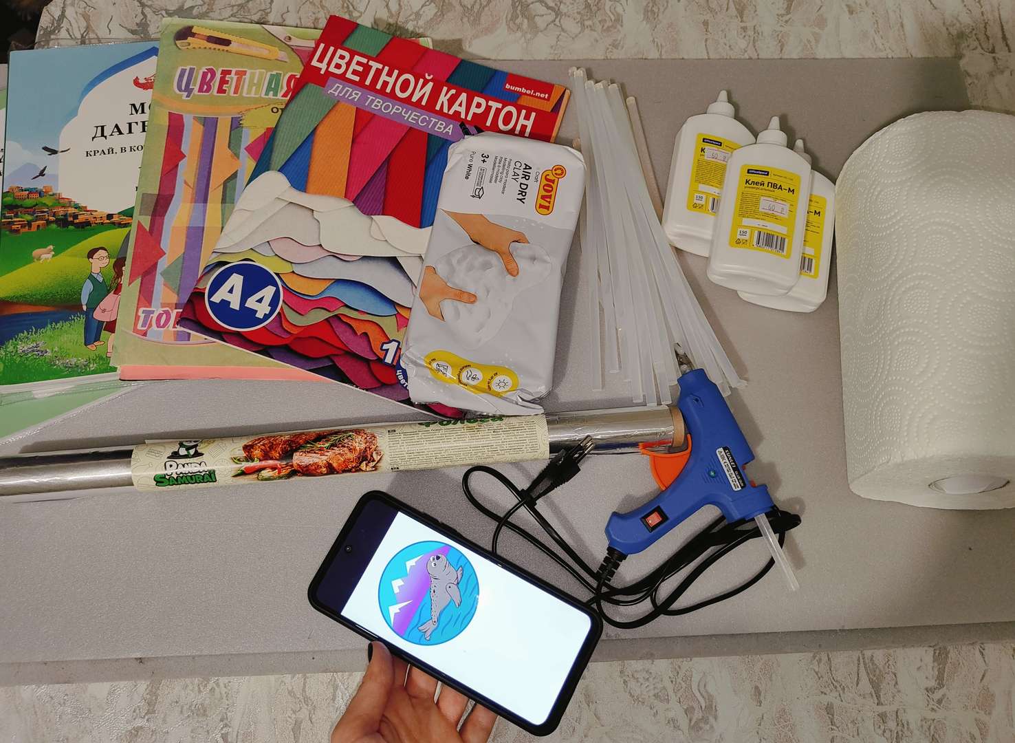 Фотография работы