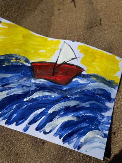 Любимый арахлей 