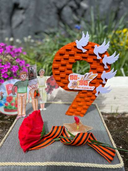 Екатерина Радова