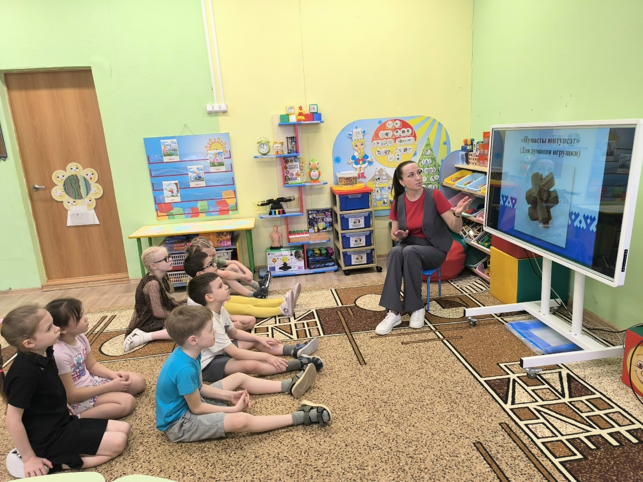 Фотография работы