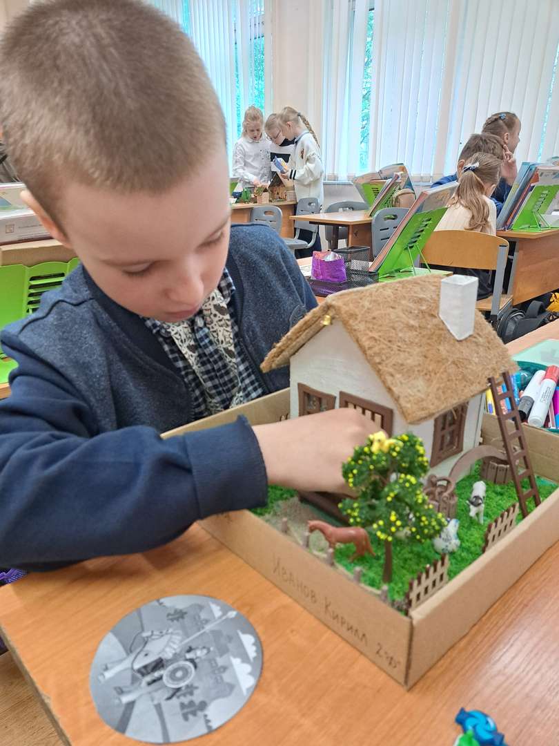 Фотография работы