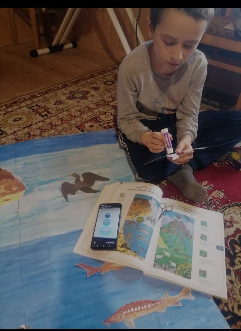 Фотография работы