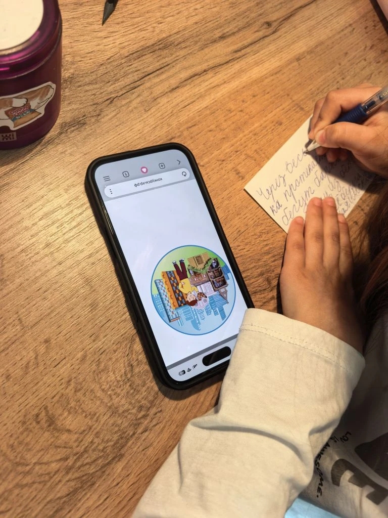 Фотография работы