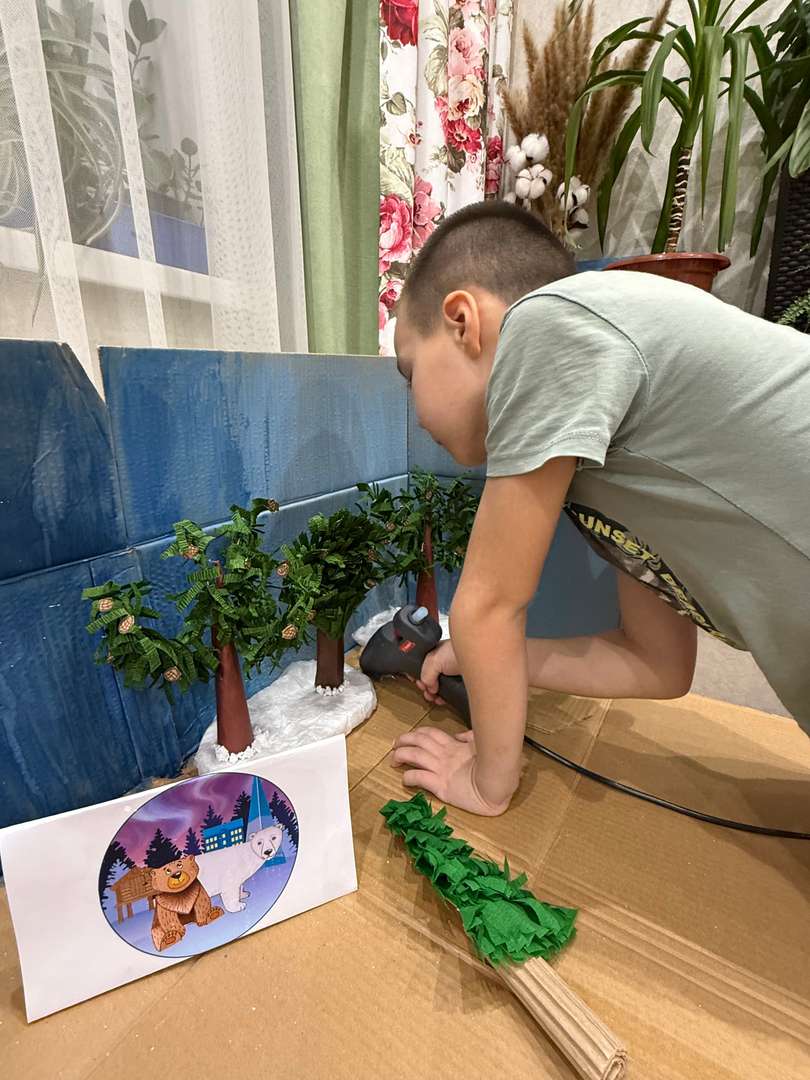 Фотография работы