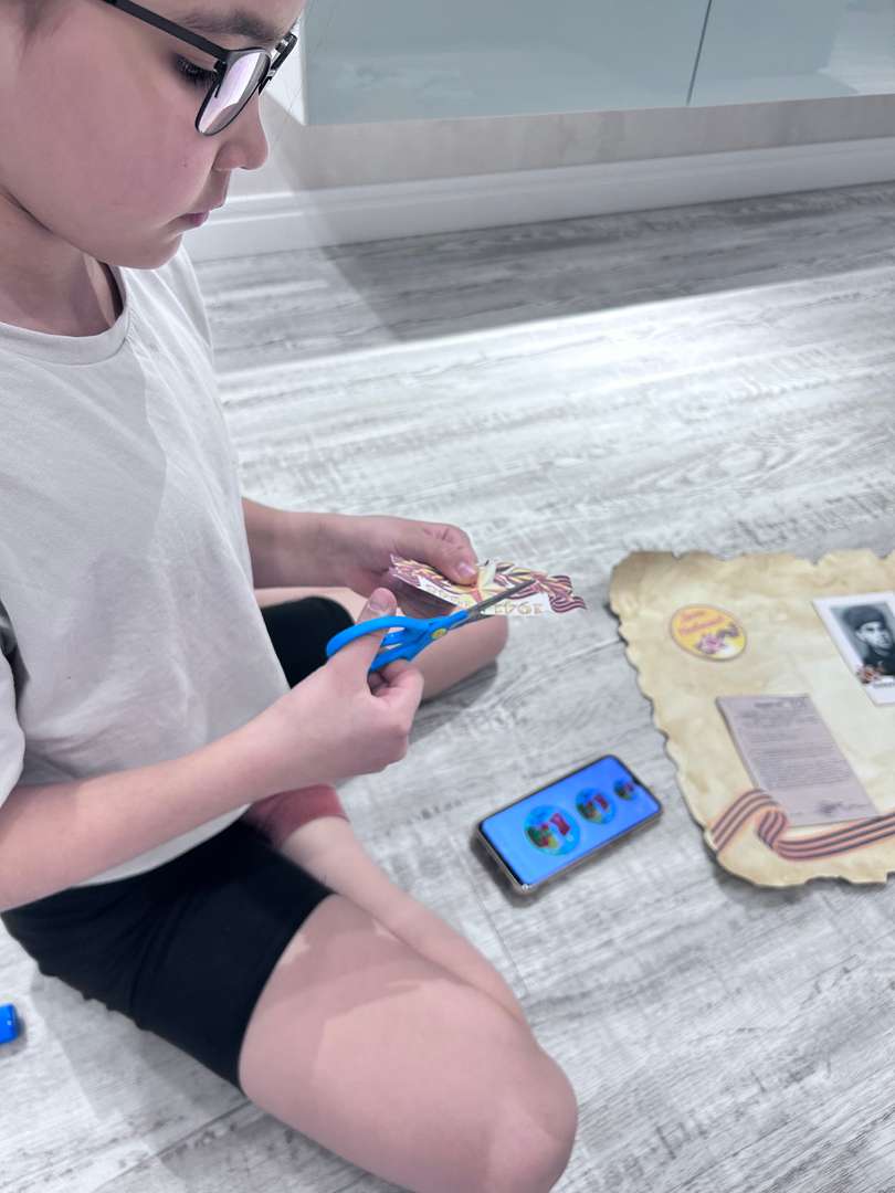 Фотография работы