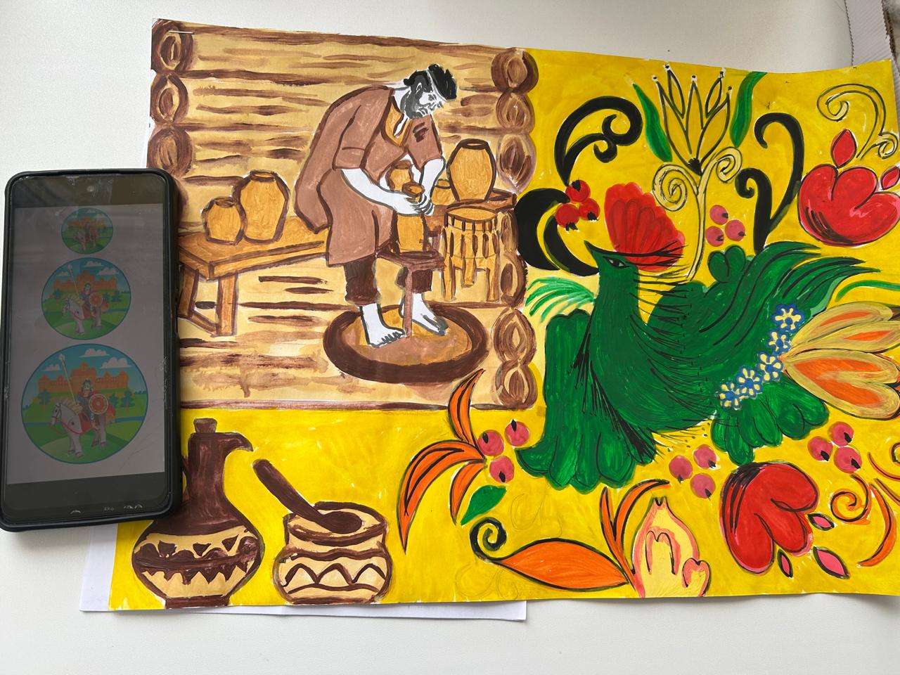 Фотография работы