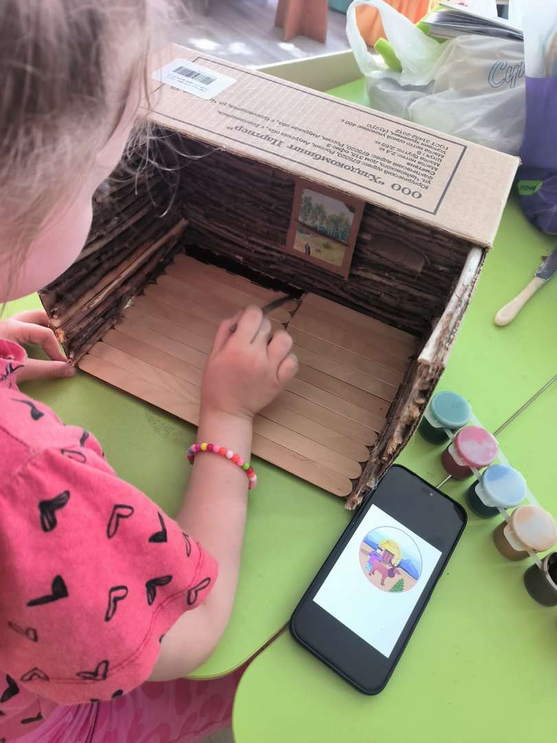 Фотография работы