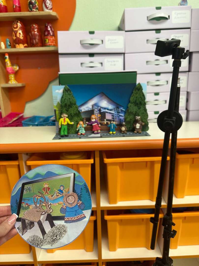 Фотография работы