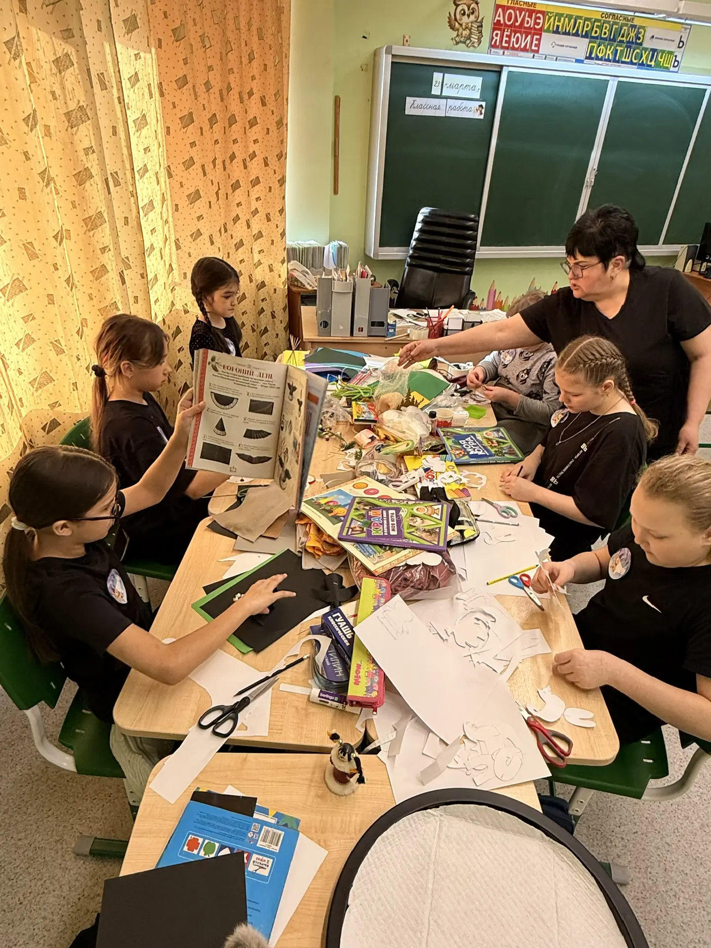 Фотография работы