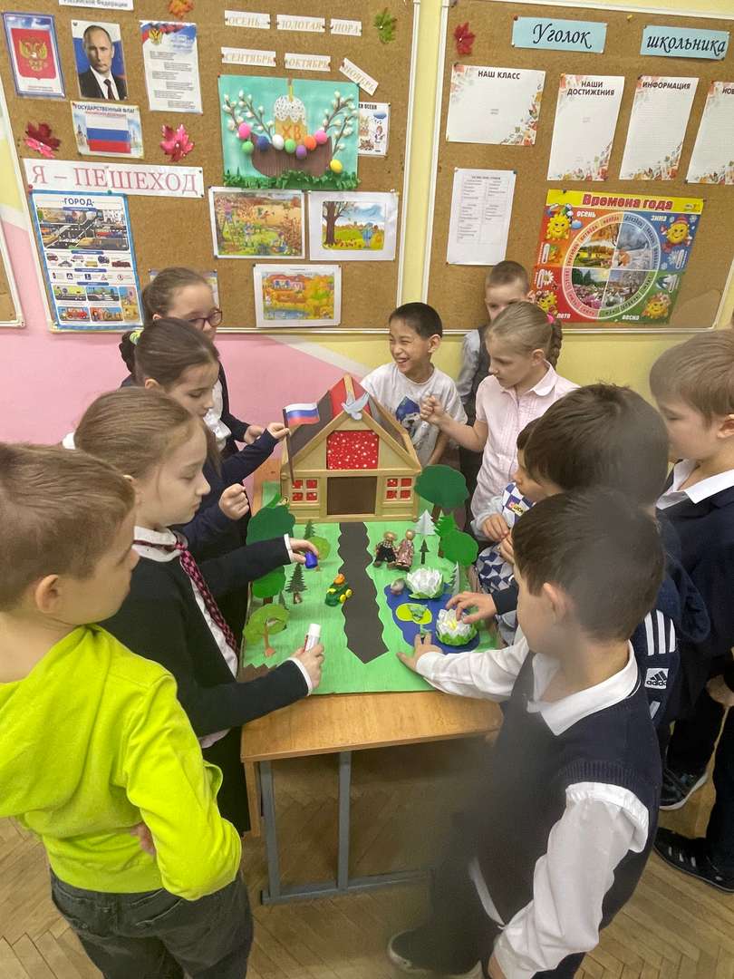 Фотография работы