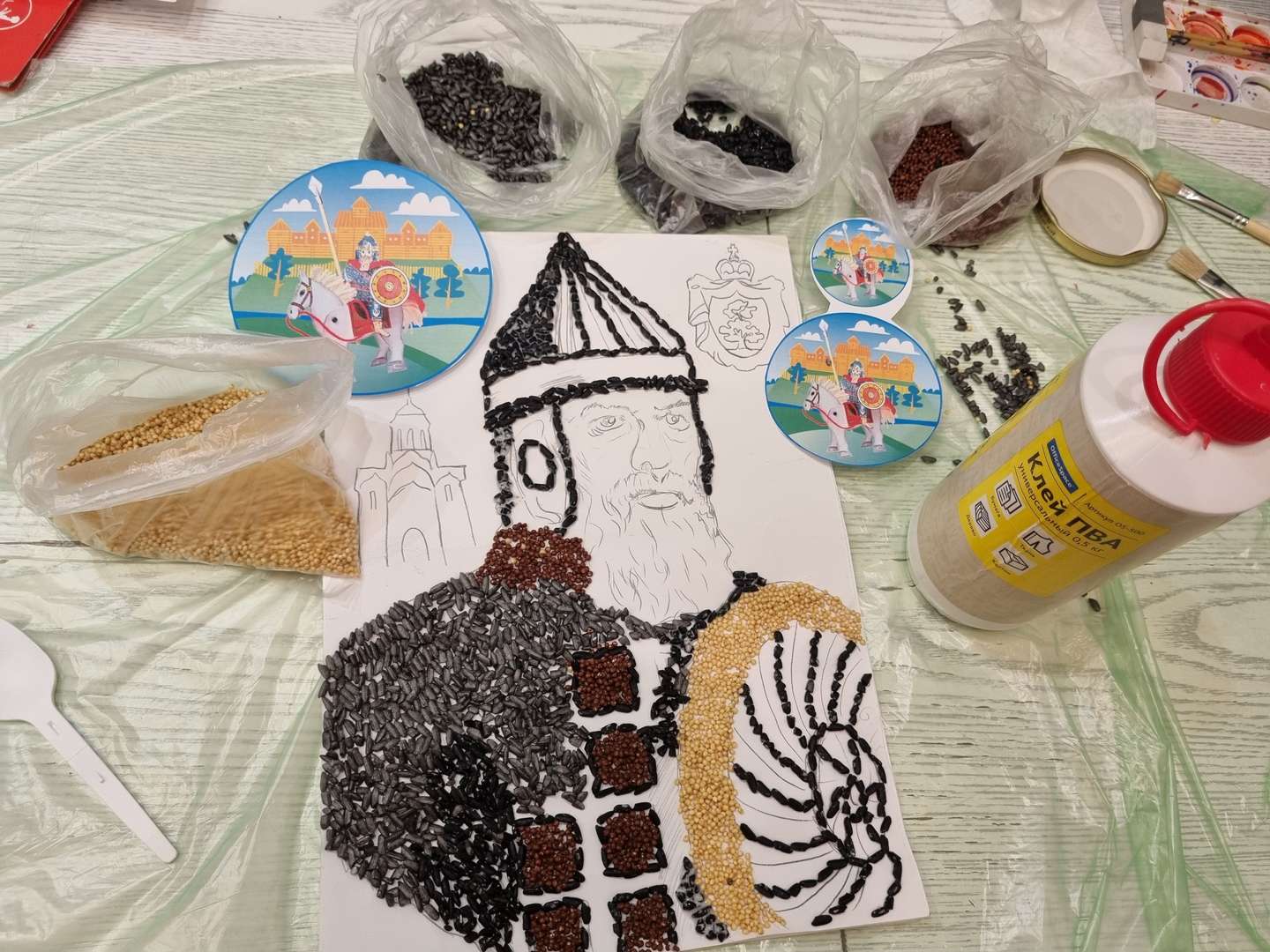 Фотография работы