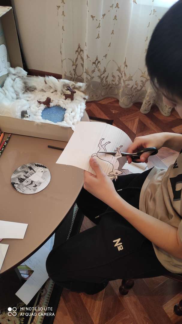 Фотография работы