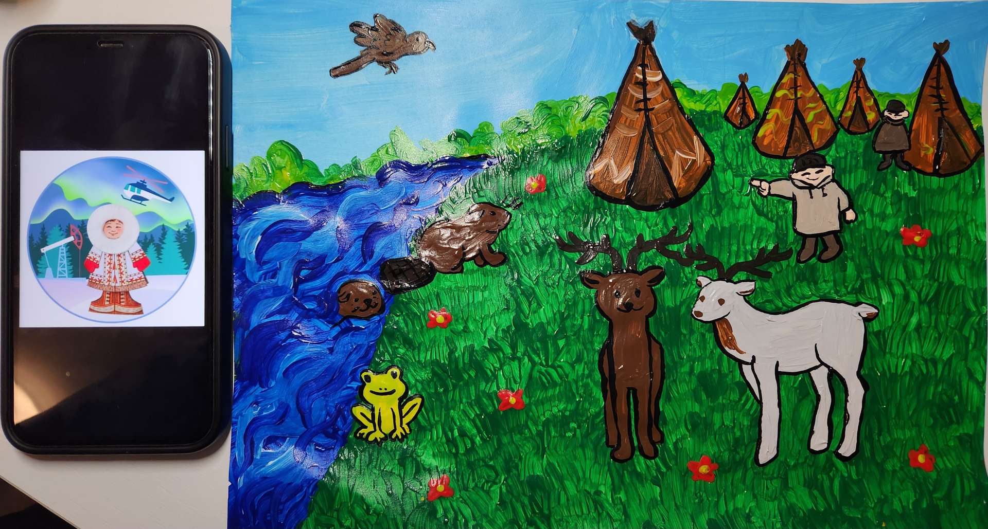 Фотография работы