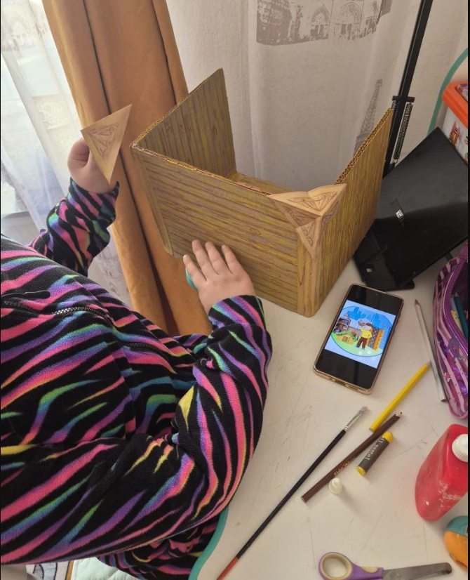 Фотография работы