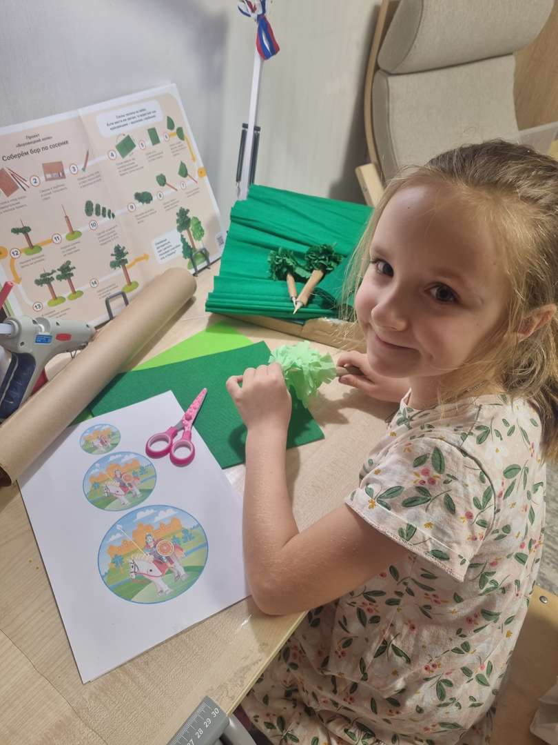 Фотография работы