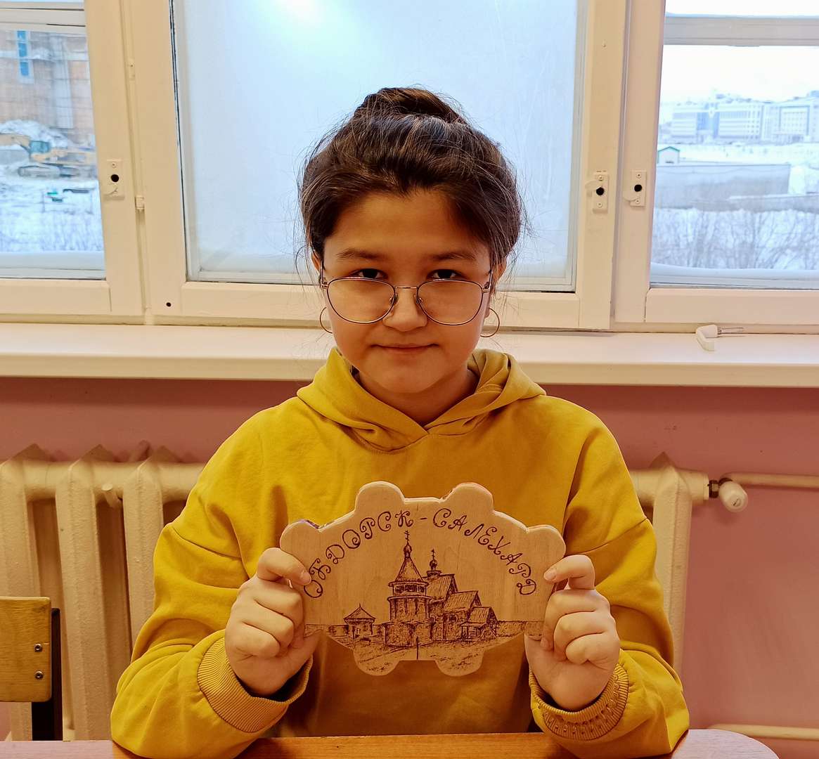 Фотография работы