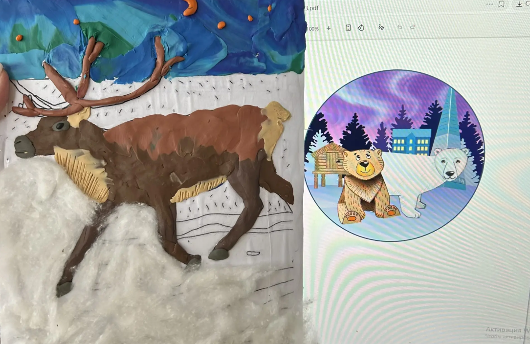 Фотография работы