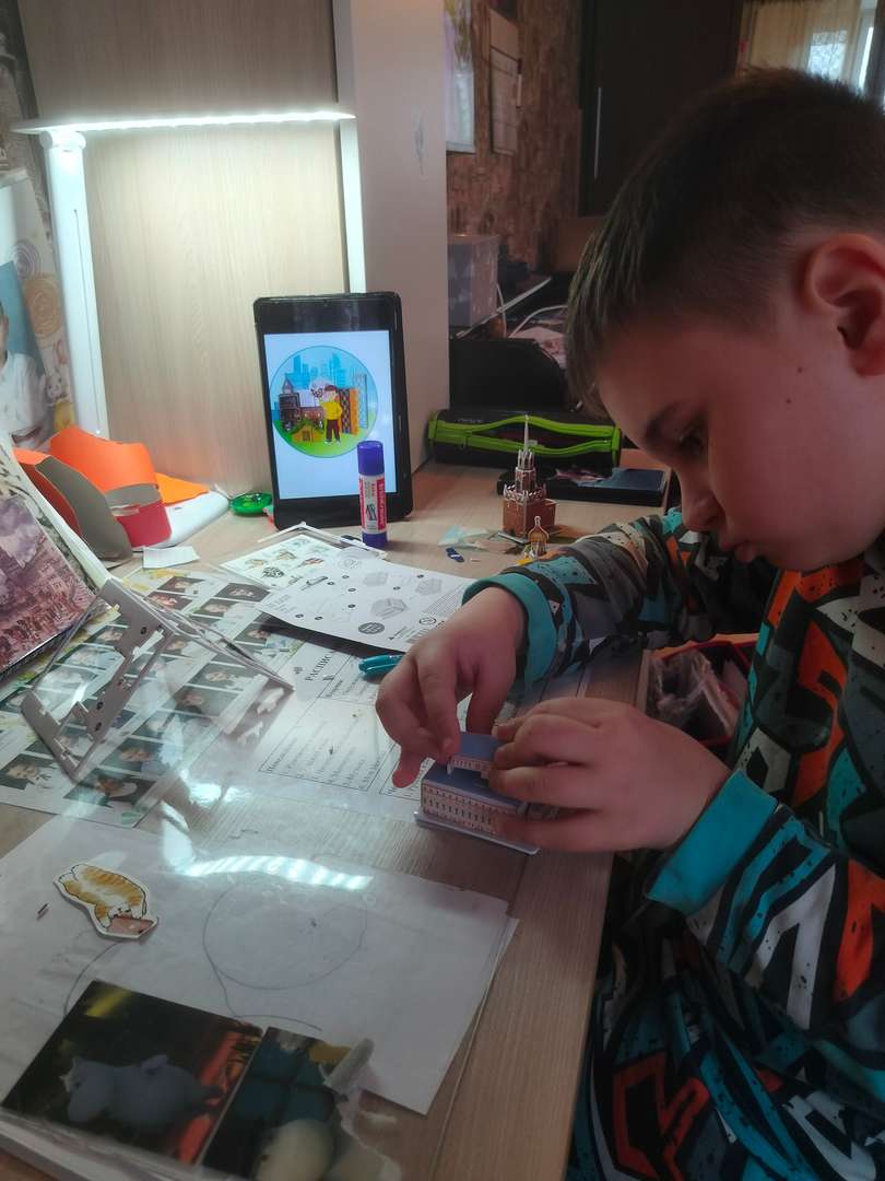 Фотография работы