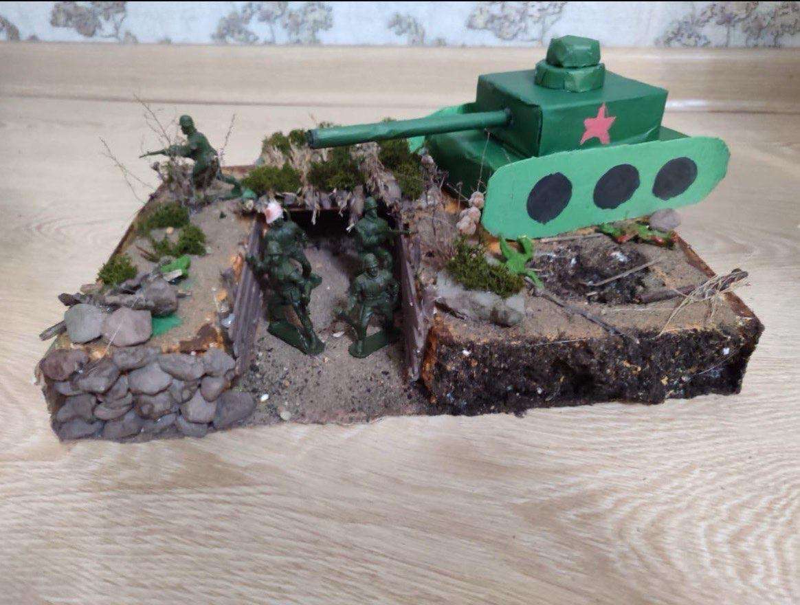 Фотография работы