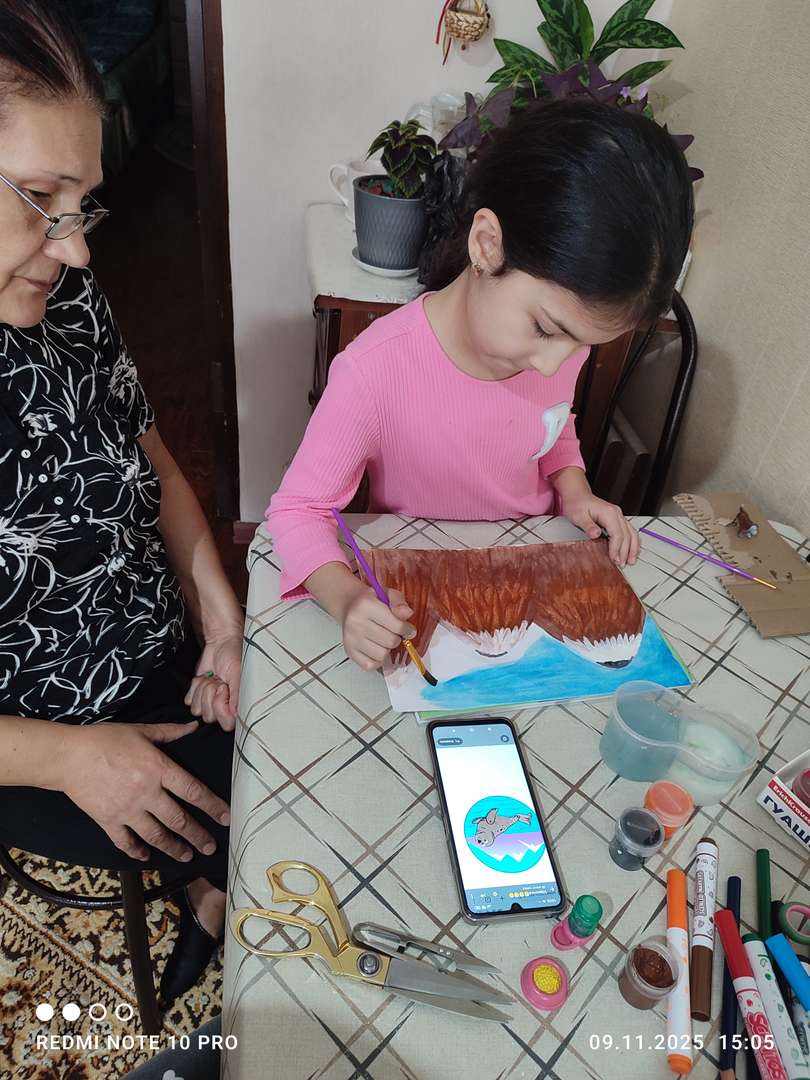 Фотография работы