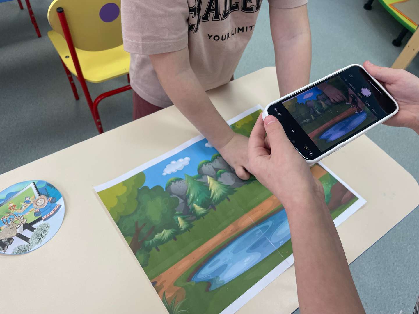 Фотография работы