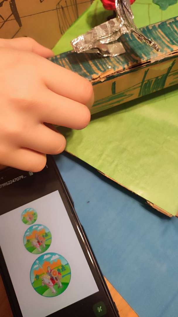 Фотография работы