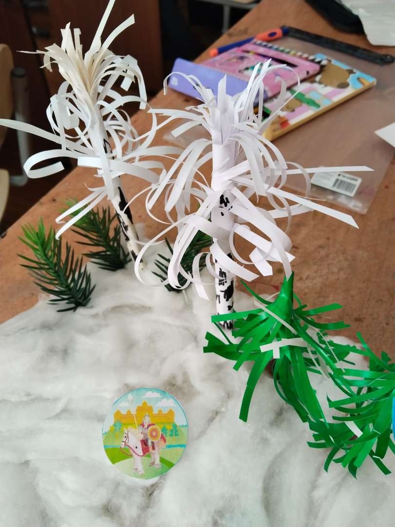 Фотография работы