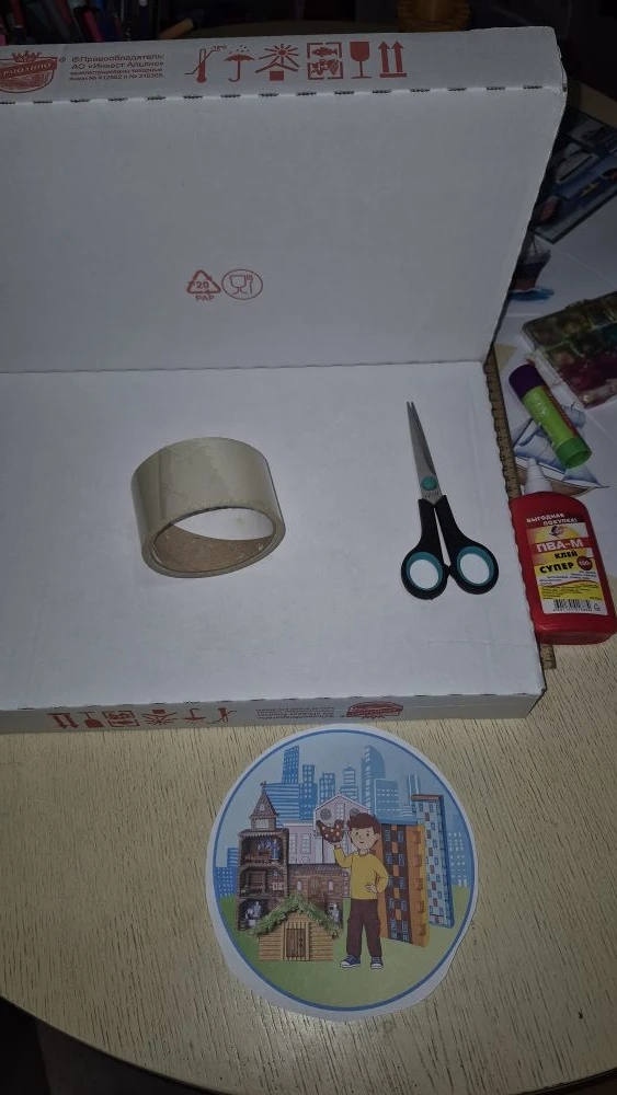 Фотография работы