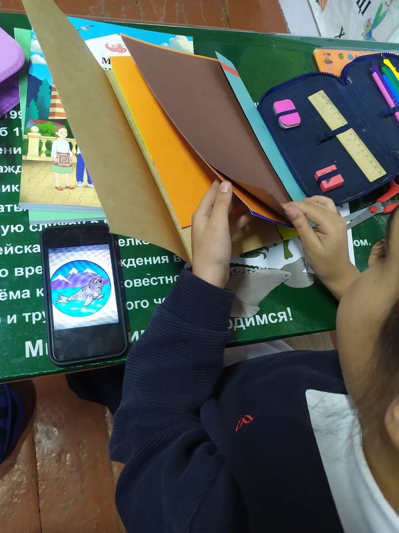 Фотография работы