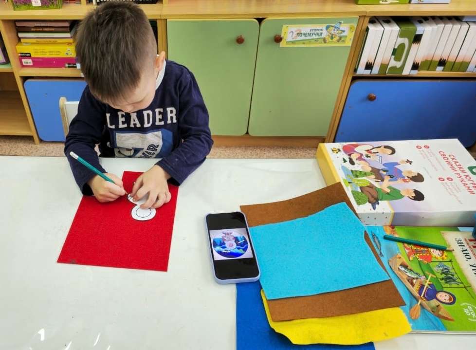 Фотография работы